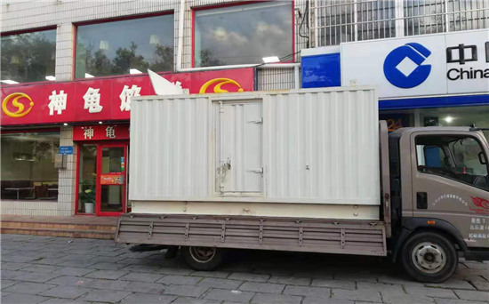 洱源发电车出租