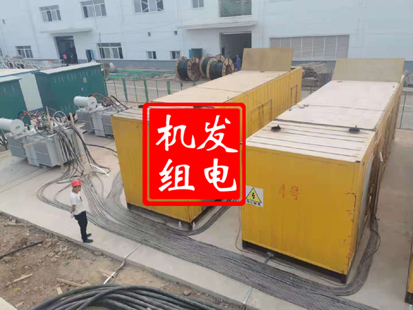 洱源发电机租赁必备常识