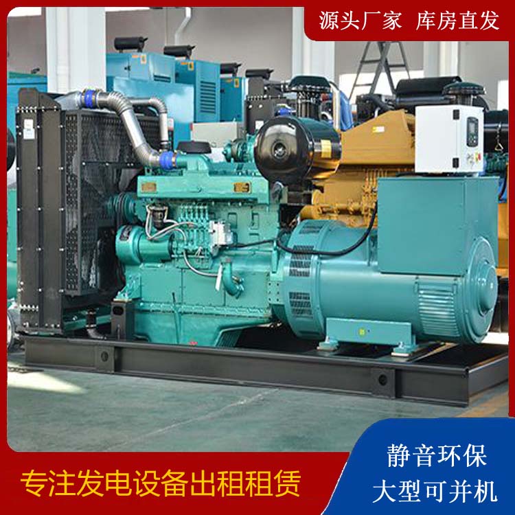 洱源出租发电车