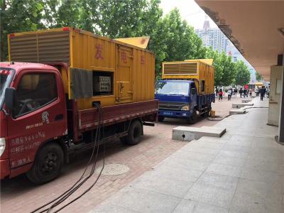 洱源发电车租赁-关于柴油发电机电压问题
