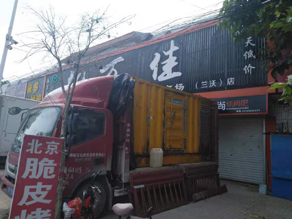 洱源发电机出租-柴油发电机组散热器如何检查与维护