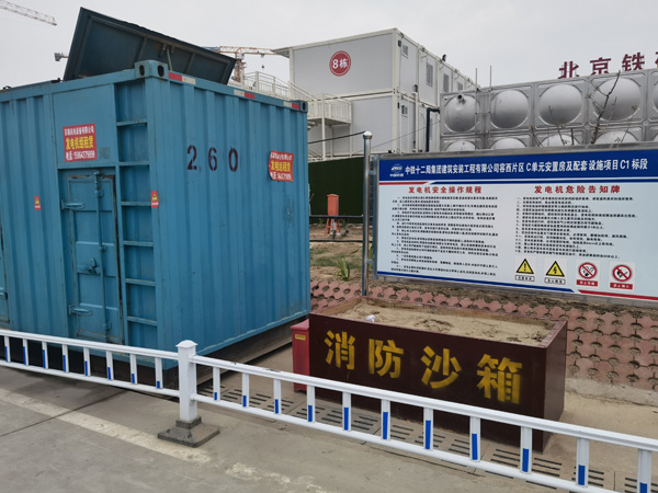 洱源发电机租赁-电缆长度过长会对 100KW 发电机造成哪些影响？